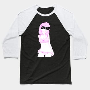 Aesthetic Japanese Girl 20 Baseball T-Shirt